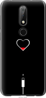 Чехол на Nokia 6.1 Plus Подзарядка сердца "4274u-1539-7105"