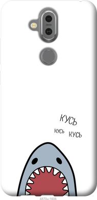 Чехол на Nokia 7.1 Plus Акула "4870u-1606-7105"