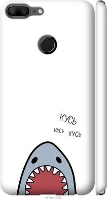 Чехол на Huawei Honor 9 Lite Акула "4870c-1359-7105"
