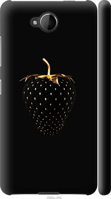 Чехол на Nokia Lumia 650 Черная клубника "3585c-393-7105"