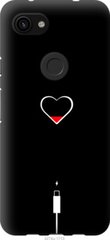 Чехол на Google Pixel 3a XL Подзарядка сердца "4274u-1713-7105"