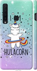 Чехол на Samsung Galaxy A9 (2018) I'm hulacorn "3976c-1503-7105"