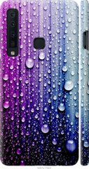 Чехол на Samsung Galaxy A9 (2018) Капли воды "3351c-1503-7105"