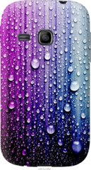 Чехол на Samsung Galaxy Young S6310 / S6312 Капли воды "3351u-252-7105"