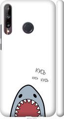 Чехол на Huawei P40 Lite E Акула "4870c-1875-7105"