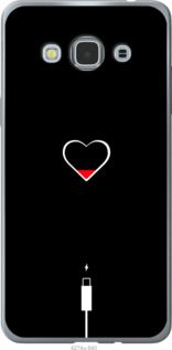 Чехол на Samsung Galaxy J3 Pro Подзарядка сердца "4274u-840-7105"