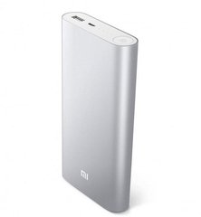 Power Bank UTM Xiaomi Mi 20800 mAh Silver