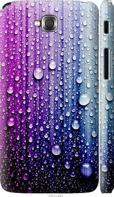 Чехол на LG G Pro Lite Dual D686 Капли воды "3351c-440-7105"