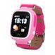 Детские умные смарт часы с GPS Smart Baby Watch Q80 Розовый