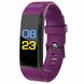 Фитнес браслет Smart Band ID115 Plus Тонометр (Color Screen) Фиолетовый
