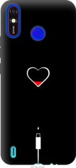 Чехол на Tecno Spark 4 Lite Подзарядка сердца "4274u-2425-7105"