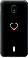 Чехол на Samsung Galaxy J3 2018 Подзарядка сердца "4274u-1501-7105"
