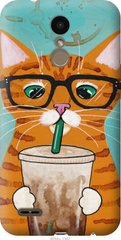 Чехол на LG K10 2018 Зеленоглазый кот в очках "4054u-1382-7105"