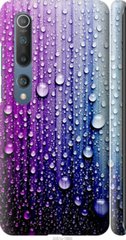 Чехол на Xiaomi Mi 10 Pro Капли воды "3351c-1870-7105"