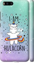 Чехол на Xiaomi Mi6 I'm hulacorn "3976c-965-7105"