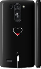 Чехол на LG G3s D724 Подзарядка сердца "4274c-93-7105"