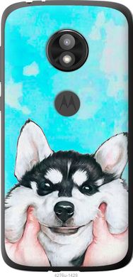 Чехол на Motorola Moto E5 Play Улыбнись "4276u-1429-7105"