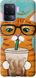 Чехол на Oppo Reno5 Lite Зеленоглазый кот в очках "4054u-2312-7105"