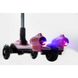 Детский самокат UTM с турбиной, светящимися колесами, музыкой и Bluetooth Pink