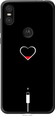 Чехол на Motorola One Подзарядка сердца "4274u-1589-7105"