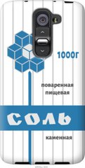 Чехол на LG G2 mini D618 Соль "4855u-304-7105"