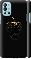 Чехол на OnePlus 9R Черная клубника "3585c-2326-7105"