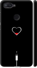 Чехол на Xiaomi Mi 8 Lite Подзарядка сердца "4274c-1585-7105"