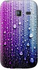 Чехол на Samsung Galaxy Y Duos S6102 Капли воды "3351u-251-7105"