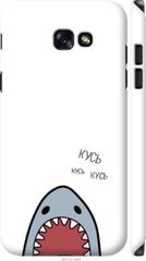 Чехол на Samsung Galaxy A7 (2017) Акула "4870c-445-7105"