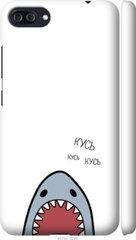 Чехол на Asus ZenFone 4 Max ZC554KL Акула "4870c-1035-7105"