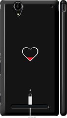 Чехол на Sony Xperia T2 Ultra Dual D5322 Подзарядка сердца "4274c-92-7105"