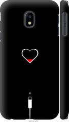 Чехол на Samsung Galaxy J3 (2017) Подзарядка сердца "4274c-650-7105"