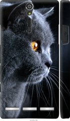 Чехол на Sony Xperia S LT26i Красивый кот "3038u-86-7105"