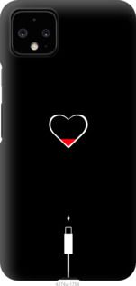 Чехол на Google Pixel 4 XL Подзарядка сердца "4274u-1754-7105"