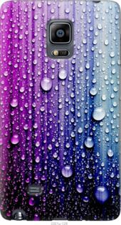 Чехол на Samsung Note Edge SM-N915 Капли воды "3351u-128-7105"