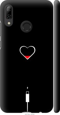 Чехол на Huawei P Smart 2019 Подзарядка сердца "4274c-1634-7105"