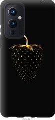Чехол на OnePlus 9 Черная клубника "3585u-2249-7105"