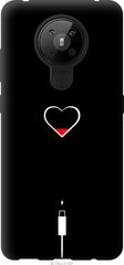 Чехол на Nokia 5.3 Подзарядка сердца "4274u-2102-7105"