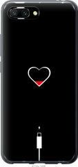 Чехол на Huawei Honor 10 Подзарядка сердца "4274u-1496-7105"