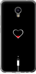 Чехол на Meizu M3e Подзарядка сердца "4274u-607-7105"