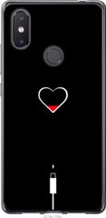 Чехол на Xiaomi Mi8 SE Подзарядка сердца "4274u-1504-7105"