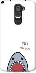 Чехол на LG G2 Акула "4870u-37-7105"