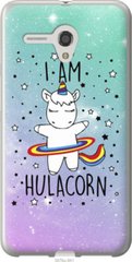Чехол на Alcatel One Touch Pop 3 5.5 I'm hulacorn "3976u-941-7105"
