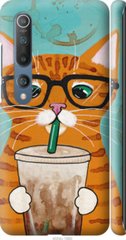 Чехол на Xiaomi Mi 10 Pro Зеленоглазый кот в очках "4054c-1870-7105"