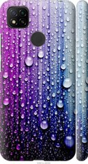 Чехол на Xiaomi Redmi 9C Капли воды "3351c-2035-7105"