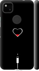 Чехол на Pixel 4A Подзарядка сердца "4274c-1935-7105"