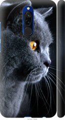 Чехол на Xiaomi Redmi 8 Красивый кот "3038c-1806-7105"