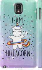 Чехол на Samsung Galaxy Note 3 N9000 I'm hulacorn "3976c-29-7105"