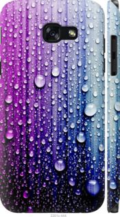 Чехол на Samsung Galaxy A5 (2017) Капли воды "3351c-444-7105"