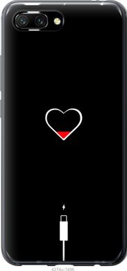 Чехол на Huawei Honor 10 Подзарядка сердца "4274u-1496-7105"